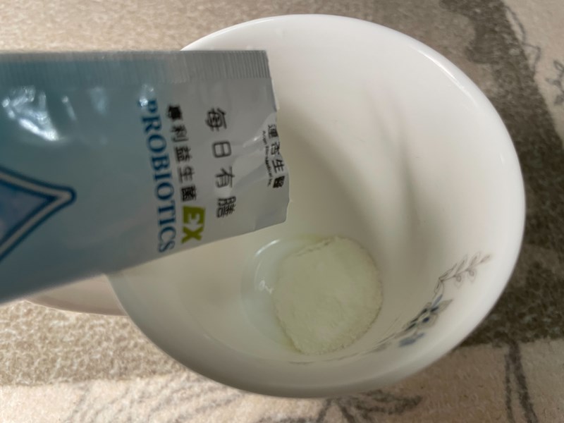 試用